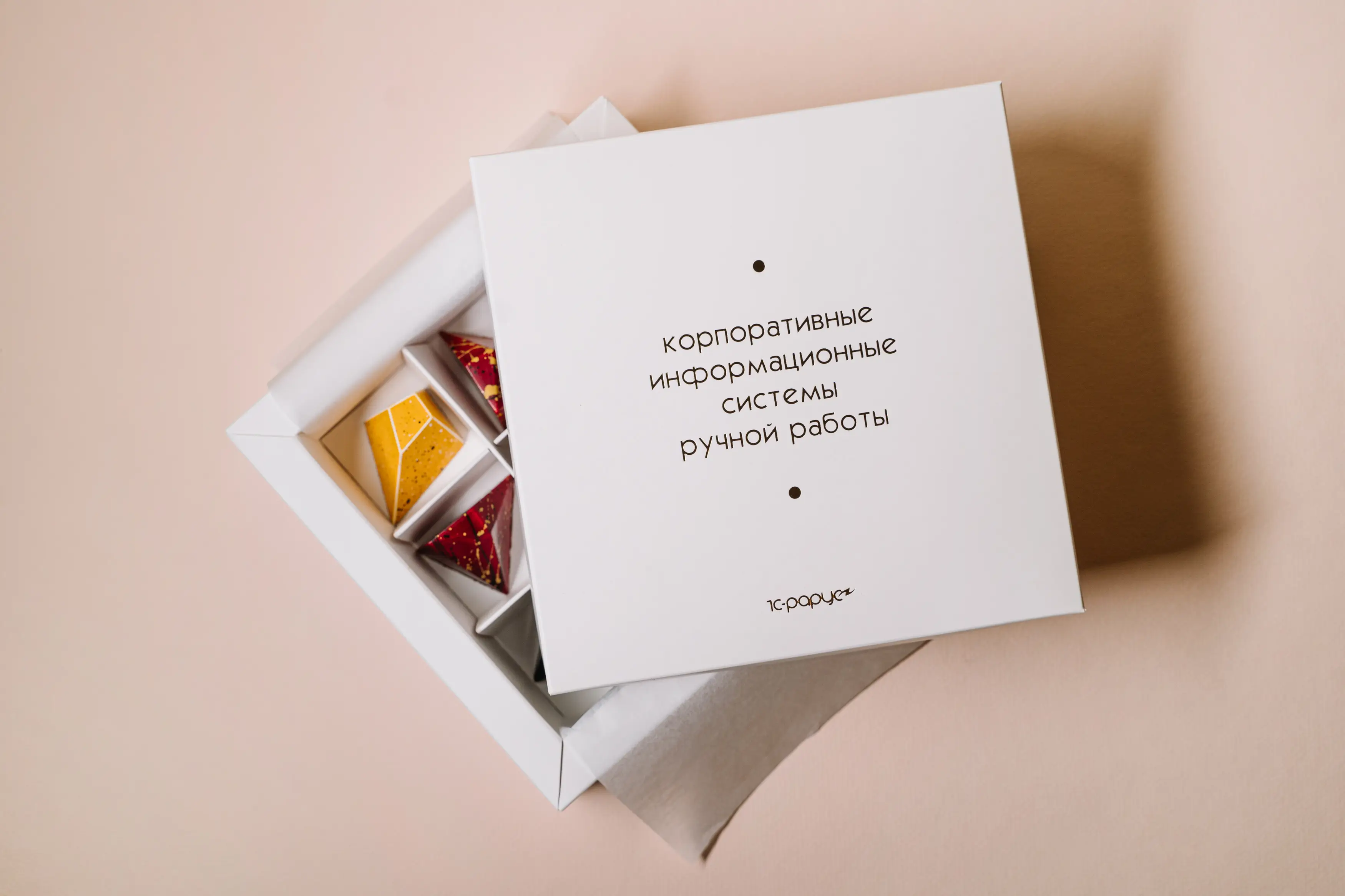 Пример корпоративного заказа