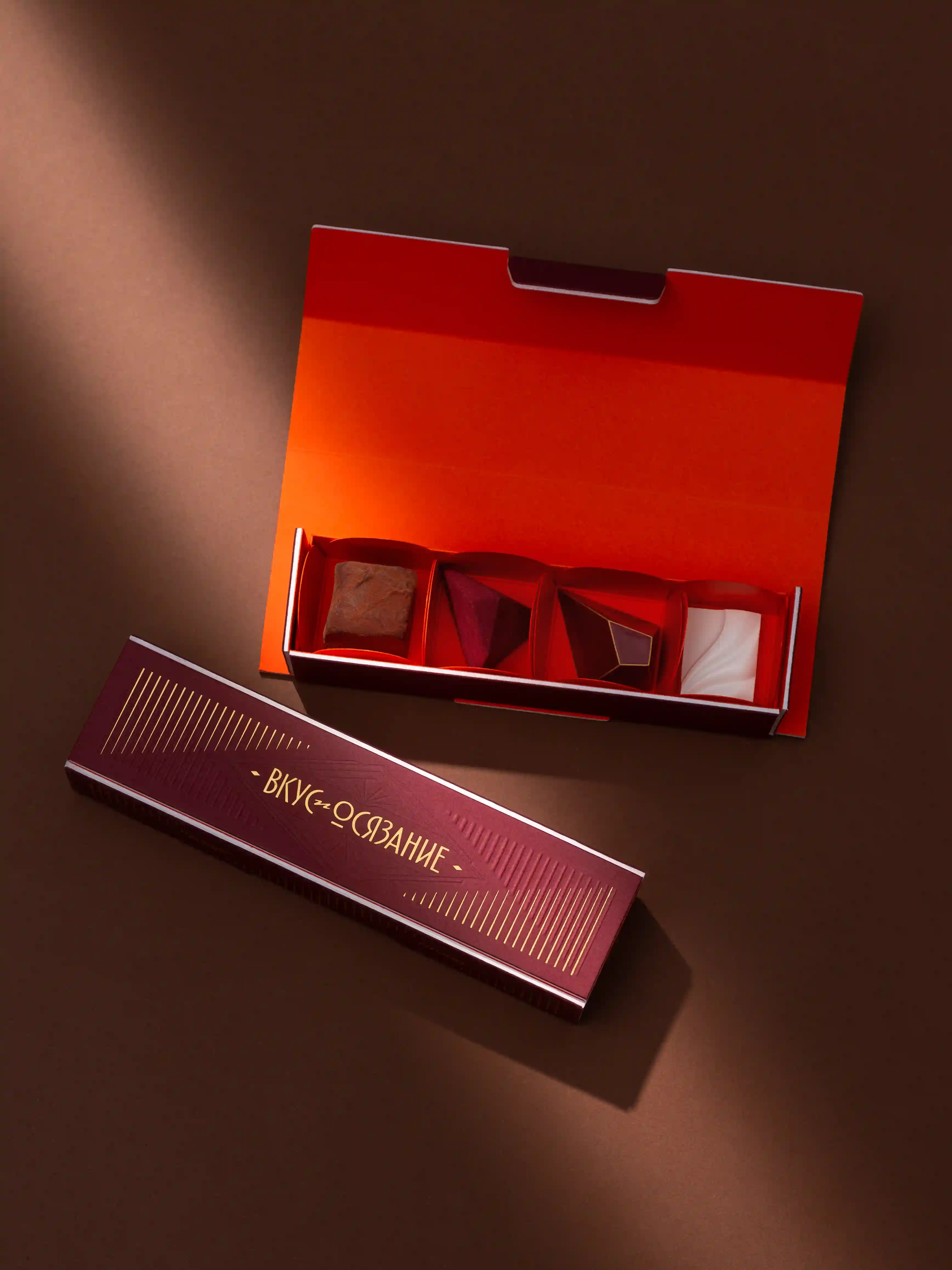 Вкус и осязание